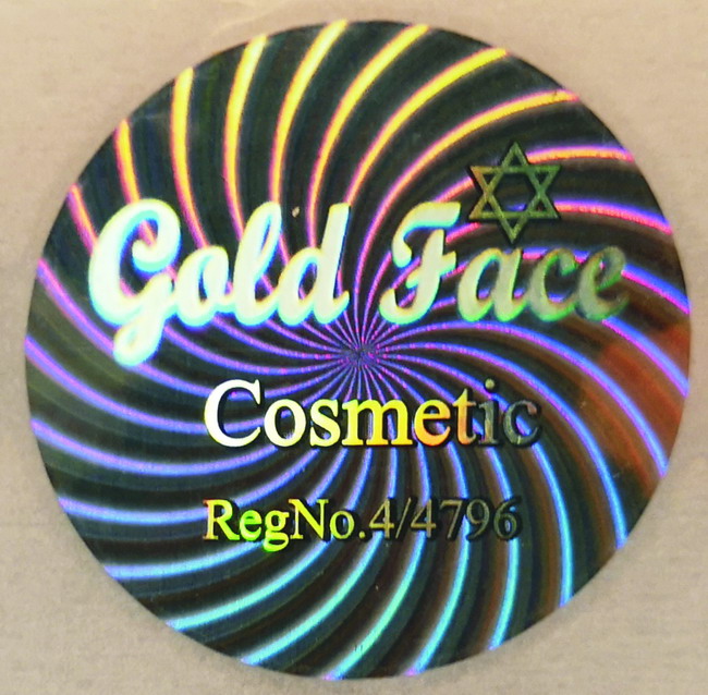 镭射定位印刷包装 镭射定位印刷包装