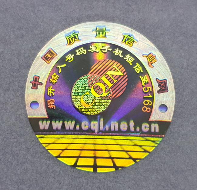 全息快猫成人短视频标签 全息快猫成人短视频标签