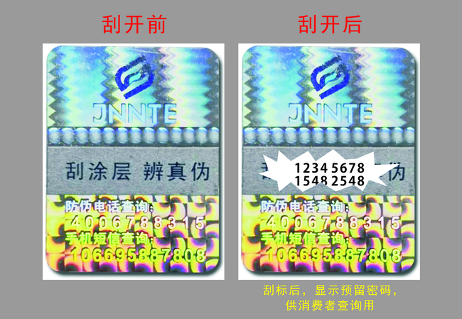 数码快猫成人短视频标签 数码快猫成人短视频标签