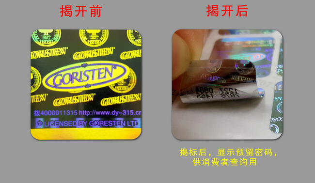 数码快猫成人短视频商标 数码快猫成人短视频商标