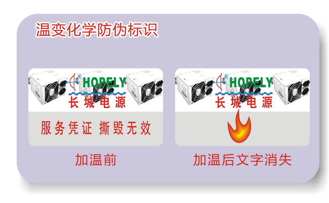 温变快猫成人短视频标签 温变快猫成人短视频标签