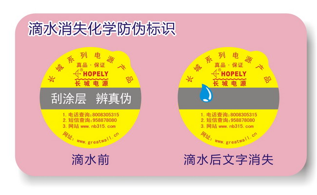 遇水变色快猫成人短视频标签 遇水变色快猫成人短视频标签