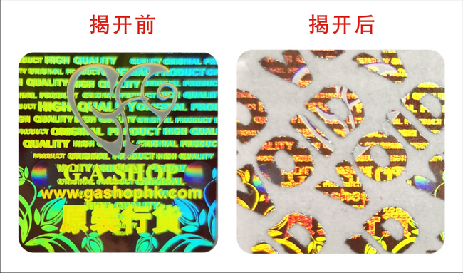 揭开留字快猫成人短视频标签 揭开留字快猫成人短视频标签