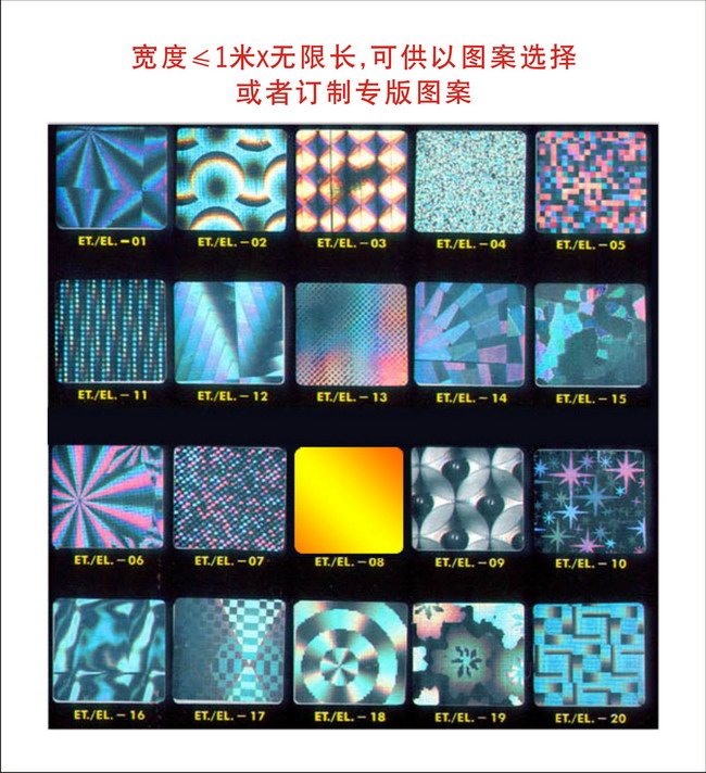 宽幅镭射快猫成人短视频 宽幅镭射快猫成人短视频