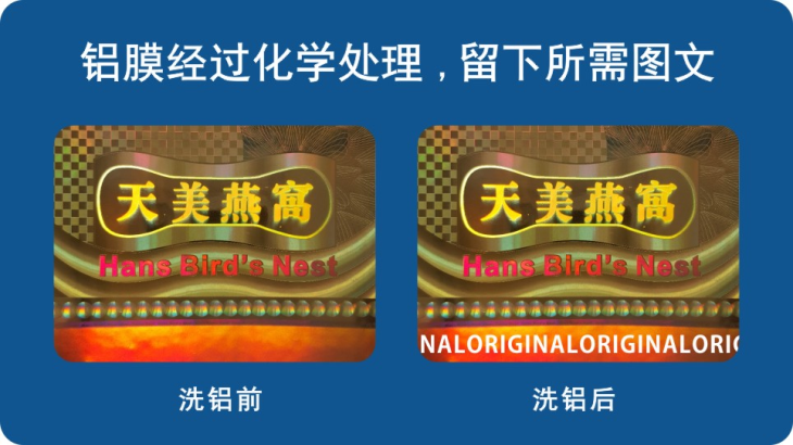 快猫成人短视频封口标签 快猫成人短视频封口标签