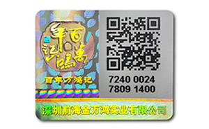 二维码及数码快猫成人短视频