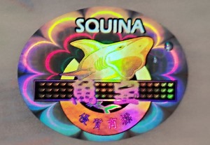 吊牌快猫成人短视频标签