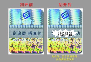 数码快猫成人短视频标签