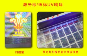 荧光快猫成人短视频标签