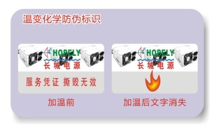 温变快猫成人短视频标签