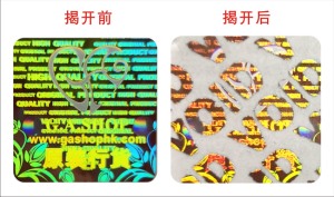 揭开留字快猫成人短视频标签