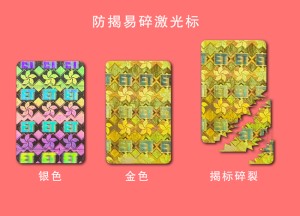 揭开式快猫成人短视频标签