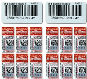 快猫成人短视频窜货