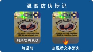 加温消失快猫成人短视频标签