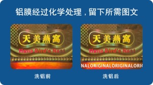 快猫成人短视频封口标签