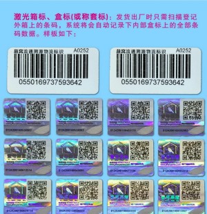 快猫成人短视频二维码