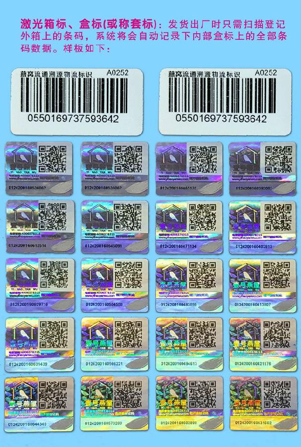 快猫成人短视频二维码