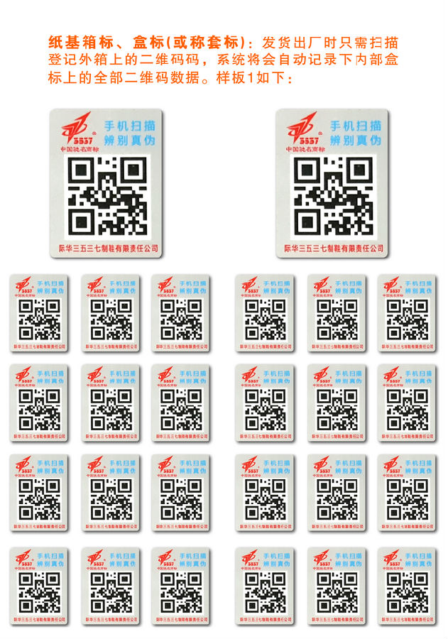 快猫成人短视频窜货