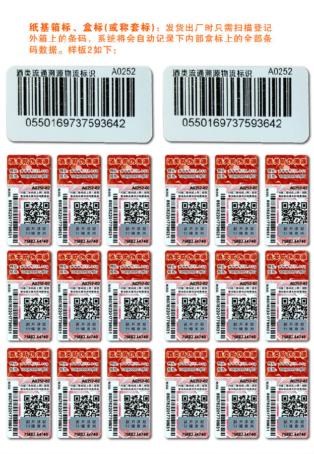 快猫成人短视频窜货