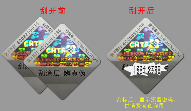 数码快猫成人短视频厂家