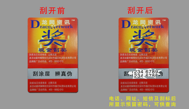 数码快猫成人短视频