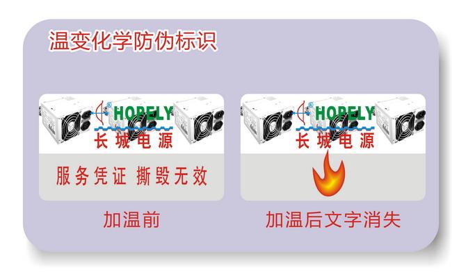 温变快猫成人短视频标签