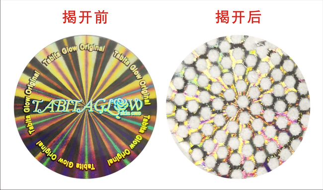 揭开留字快猫成人短视频标签