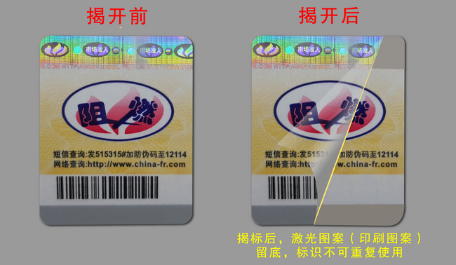 揭开留字快猫成人短视频标签