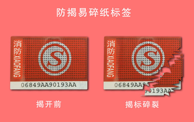 揭开式快猫成人短视频标签