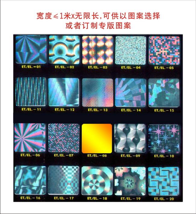 宽幅镭射快猫成人短视频